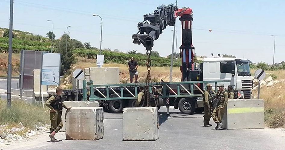 Gasıp İsrail Yahudi Bayramı Münasebetiyle Batı Yaka'ya Giriş Çıkışı Kapattı