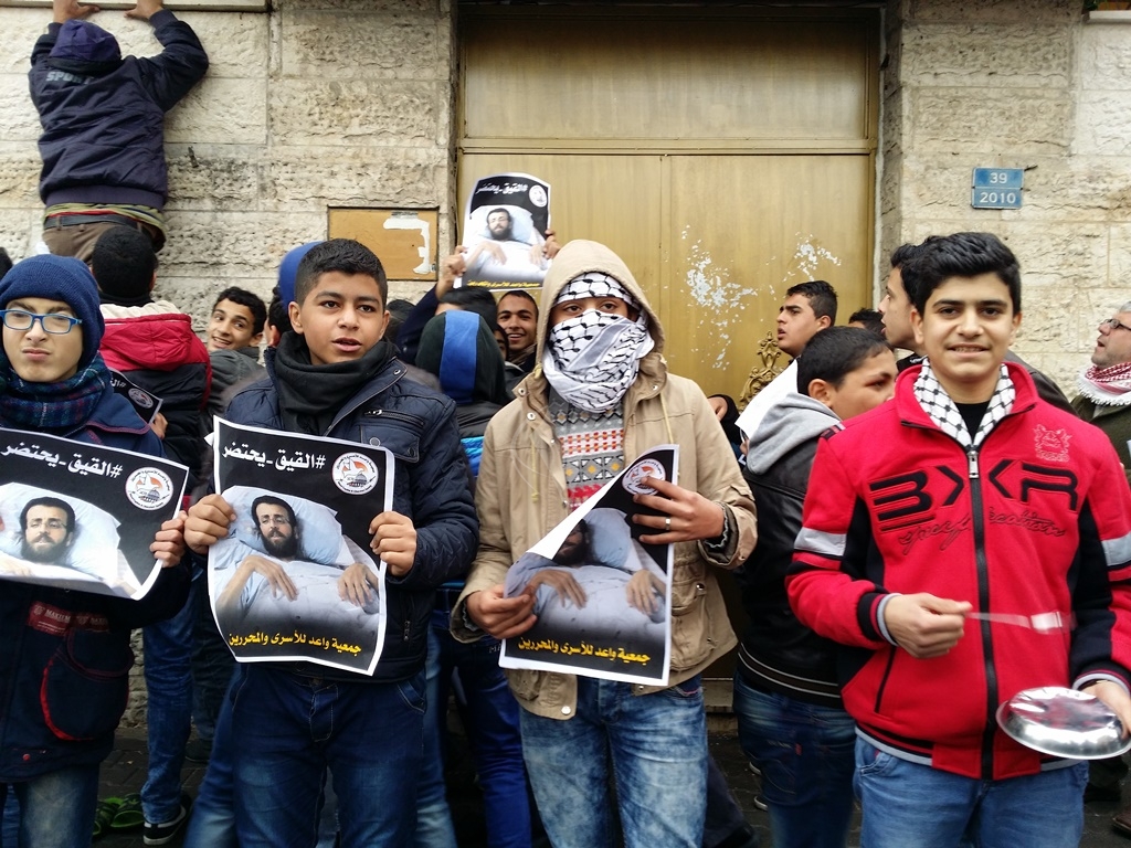 Gasıp Rejim Güçleri  El-Gig'e Destek Gösterisine Katılan İki Kişiyi Gözaltına Aldı