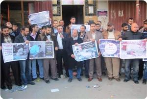 Gazeteciler Rafah Kentinde Hastane İnşa Edilmesini İstedi