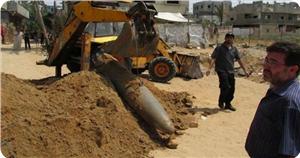 Gazze'de Savaştan Kalma  Fosfor Bombası Bulundu