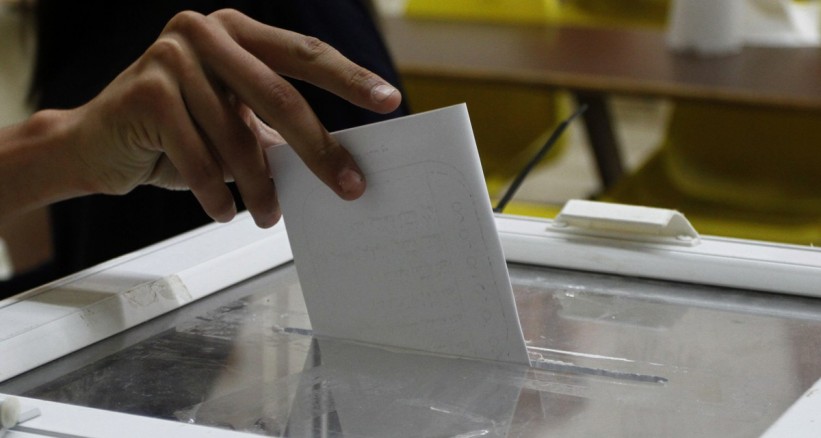 Gazze'de Yerel Seçimler Ertelendi