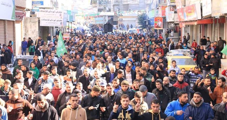 Gazze Halkı Bugün Elektrik Kesintilerini Protesto Etti