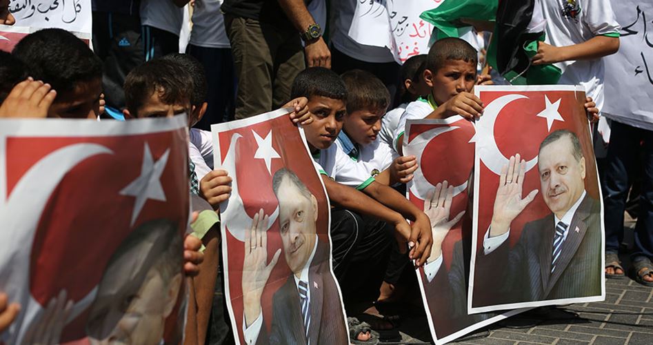 Gazze Halkından Türkiye'ye Destek Gösterisi(FOTO)
