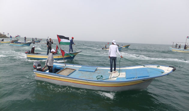 Gazzeli Balıkçılara Rahat Yok