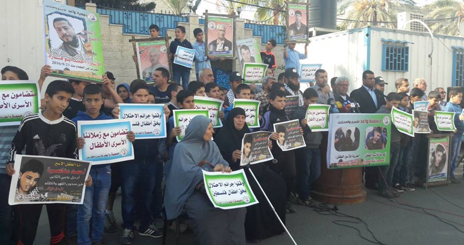 Gazzeli Çocuklar İki Ayrı Gösteride Esir Ahmed Munasıra'nın Serbest Bırakılmasını İstedi