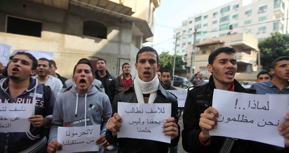 Gazzeli Öğrenciler Temel Haklarını İstiyor