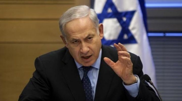 Halk Netanyahu'nun İstifasını İstiyor