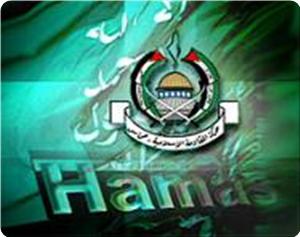 Hamas BM Genel Sekreterini Suçladı