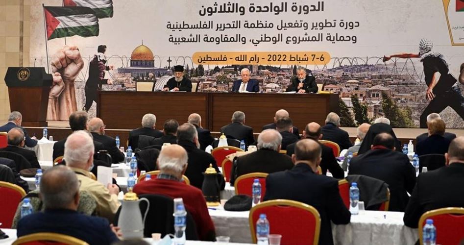 Hamas FKÖ Merkez Konseyi'nin Kararlarını Resmi Olarak Tanımadı