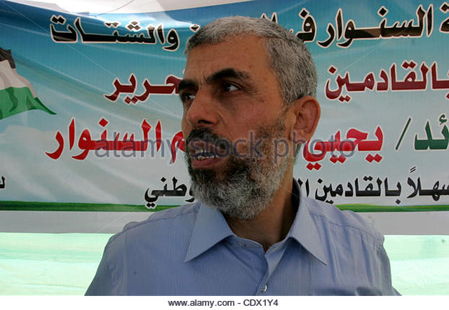 Hamas'ın Gazze'deki Lideri Yahya Es-Sinvar'dan Siyonist Rejime Sert Cevap 