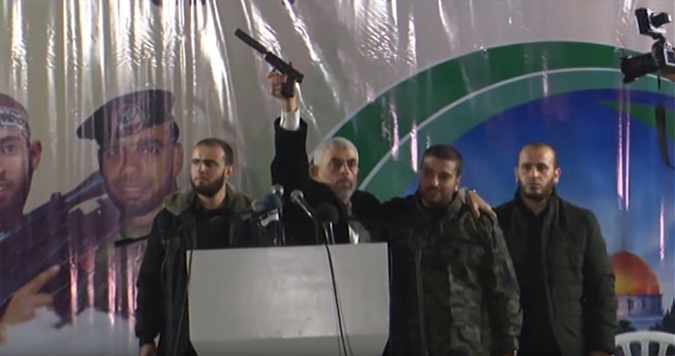 Hamas'ın Gazze Lideri Yahya Sinvar'dan İran ve Hizbullah'a Özel Teşekkür