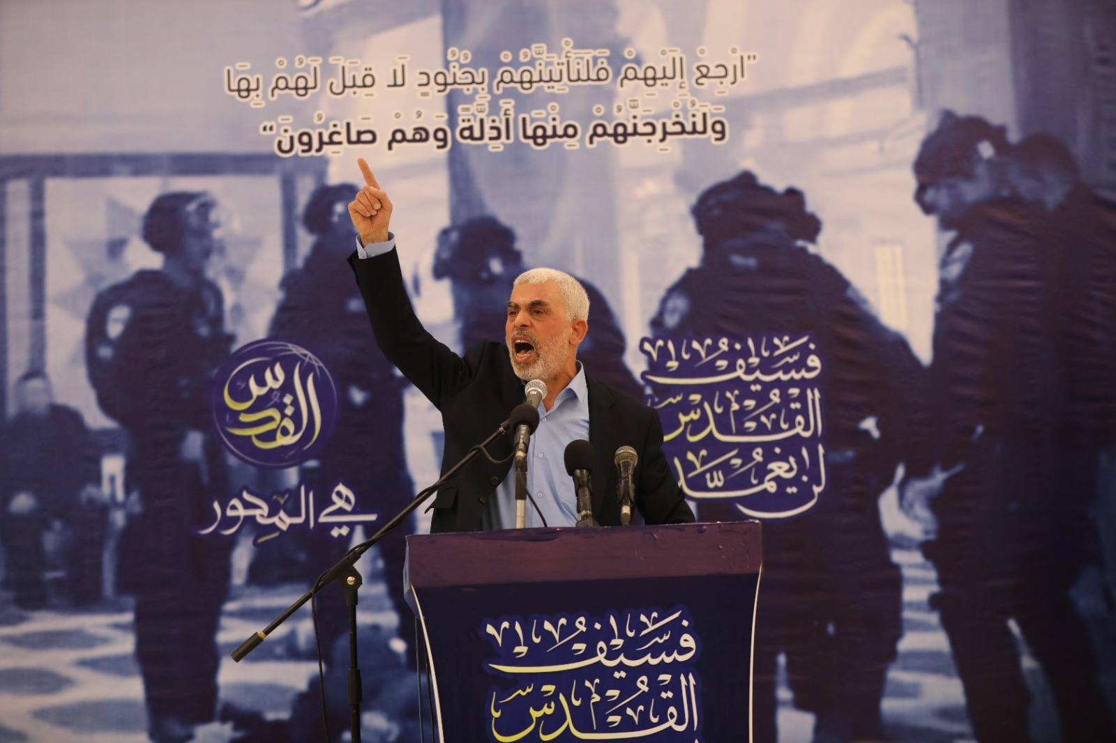 Hamas'ın Gazze Lideri Yahya Sinvar'ın Tarihi Dünya Kudüs Günü Konuşması (Tam Metin)