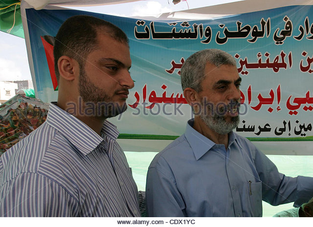 Hamas'ın İki Numaralı İsminden İran Açıklaması