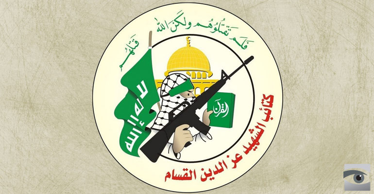 Hamas: 