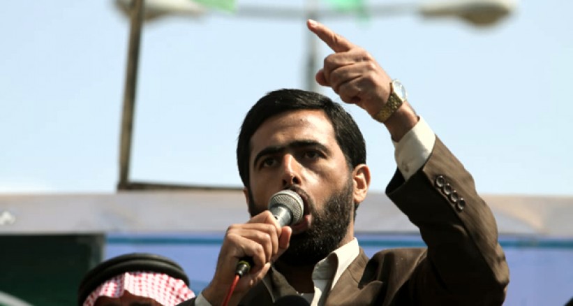 Hamas Milletvekilinden Abbas Yönetimine Çağrı