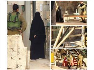 Hamas Şehit Filistinli Kızın İntikamının Alınmasını İstedi
