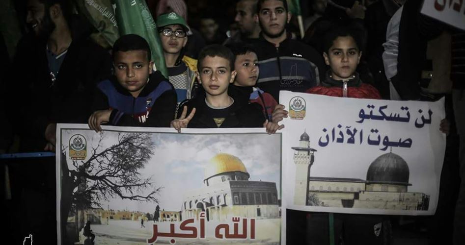 Hamas, Siyonist Rejimin Ezanı Yasaklamasını Refah’ta Protesto Etti