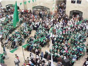 Hamas'tan Fetih'e Kınama!