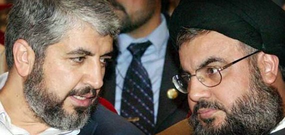 Hamas'tan Hizbullah'a Destek Mektubu