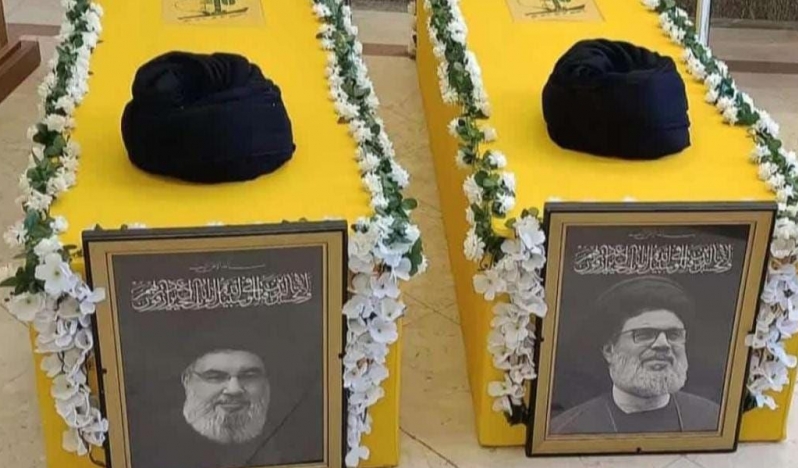 Hamas'tan Nasrallah'ın Cenaze Merasimine Katılım Çağrısı