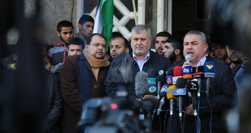 Hamas ve İslami Cihad Gazze'de Ortak Gösteri Tertip Etti
