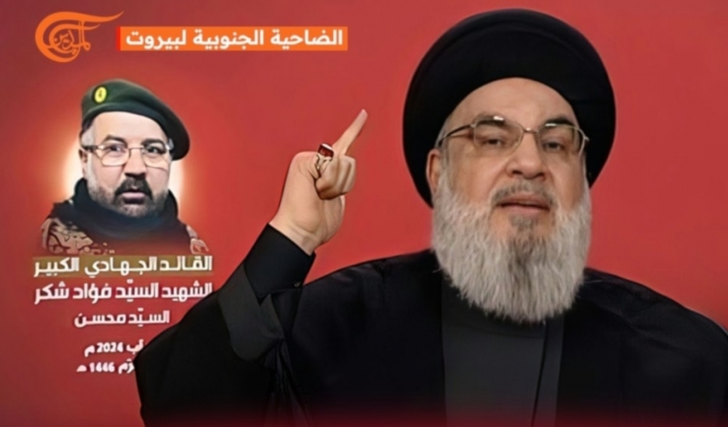 Hasan Nasrallah'tan Siyonistlere: Çok Ağlayacaksınız