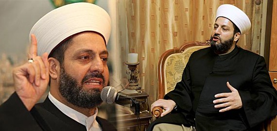 Hizbullah'a Destek Veren Lübnan İslami Tevhid Hareketi KİK'in Kararına Tepki Gösterdi