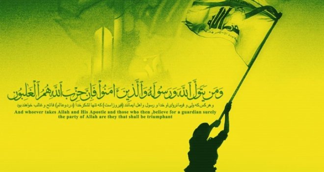 Hizbullah, Siyonist İsrail Kabinesinin Golan'da Toplanmasını Kınadı