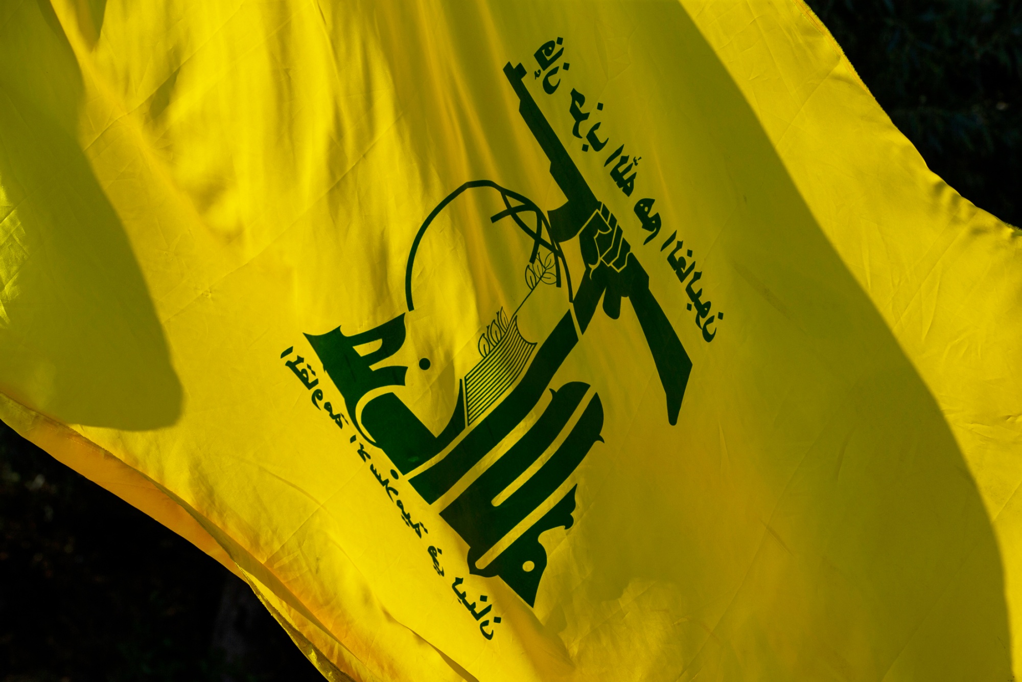 Hizbullah Yetkilisi İran ve Hizbullah'ın Neden Tüm Güçleriyle Aksa Tufanı Savaşına Girmediklerini Açıkladı