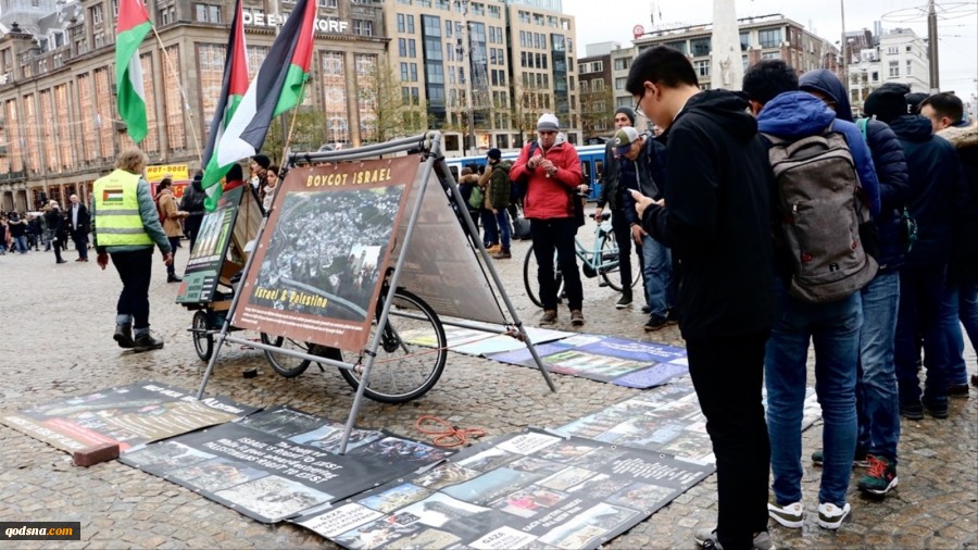 Hollandalı Aktivist Froffy'den Tek Kişilik İsrail Protestosu (VİDEO) 