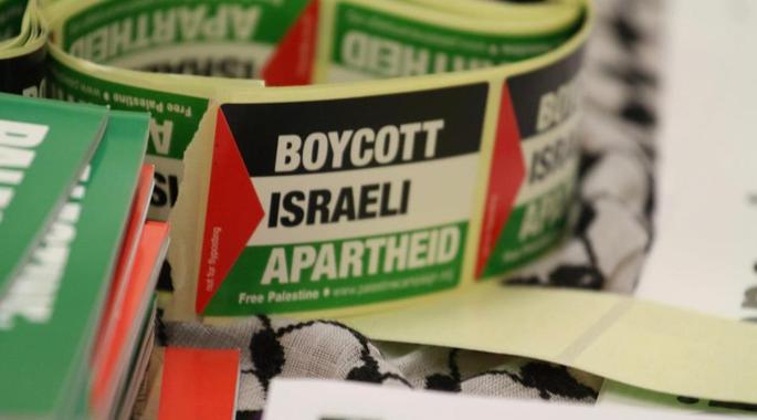 İngiltere'de İsrail'i Boykot Etmek Yasaklanıyor
