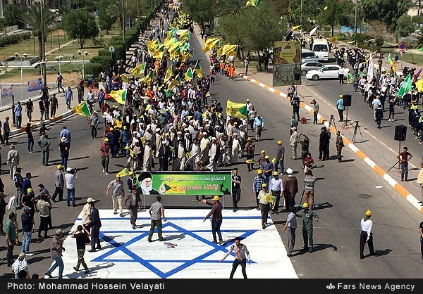 Irak’ta Kudüs Günü Yürüyüşü/FOTO