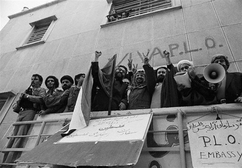 İran'da İslam Inkılabının Gerçekleşmesinin Ardından Filistin Büyükelçiliği Açıldı