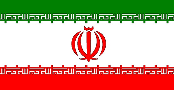 İran İslam Cumhuriyeti Dışişleri Bakanlığı'ndan Nekbe Açıklaması