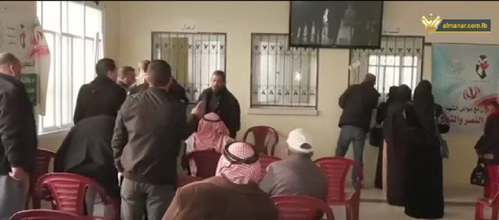 İran İslam Cumhuriyeti'nden Gazzeli Şehit Ailelerine Nakdi Yardım (Video)
