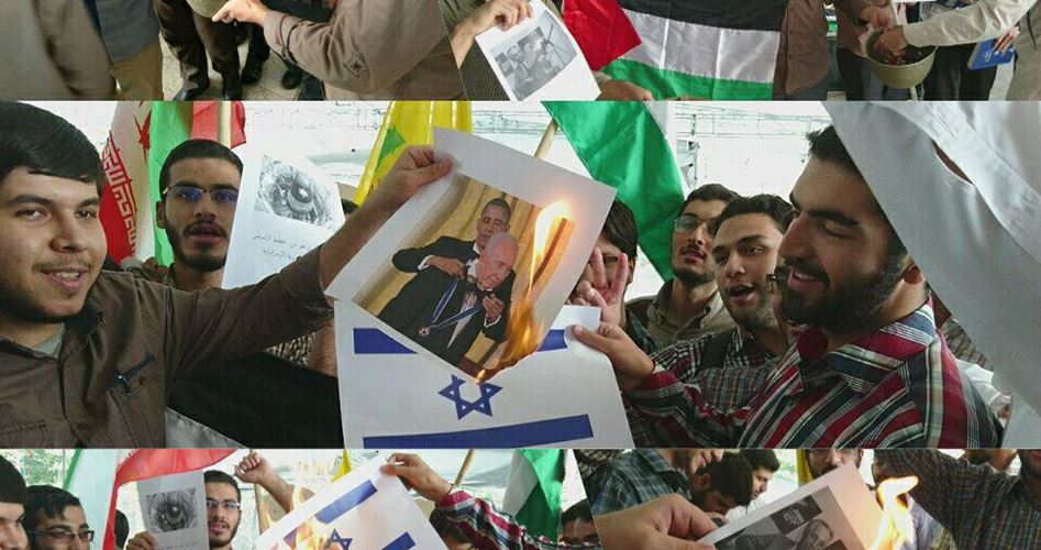 İranlı Üniversite Öğrencileri Şimon Peres'in Ölüm Haberini Alınca Kutlama Yaptı(FOTO)