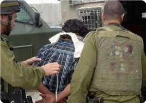 İşgal Güçleri Batı Yaka'da 17 Filistinliyi Gözaltına Aldı