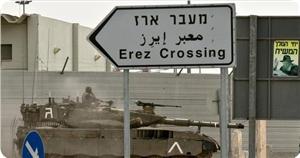 İşgal Güçleri Erez Kapısında Gazzeli İki  İşadamını Tutukladı