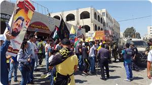 İşgal Güçleri Filistinli Esire Destek İçin Yapılan Gösteriye Müdahale Etti
