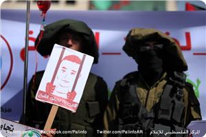 İşgal Mahkemesi Filistinli Çocuk Esiri 4 Ay Hapis Cezasına Mahkum Etti
