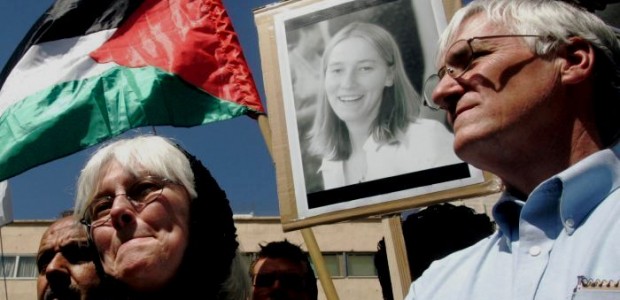 İşgal Mahkemesi Rachel Corrie'nin Ailesine Tazminat Ödemeyi Reddetti