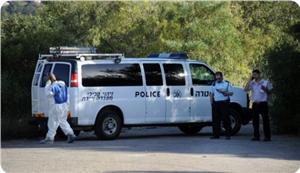 İşgal Polisi Tel Aviv'de Güvenlik Önlemlerini Artırdı