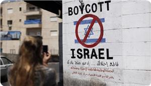 İşgal Rejimi Küresel Boykot Hareketine Karşı Mossad’dan Yardım İstedi