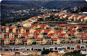 İşgal Yönetimi Kudüs'ün Kuzeyinde Yeni Konutlar İnşa Etmeyi Planlıyor