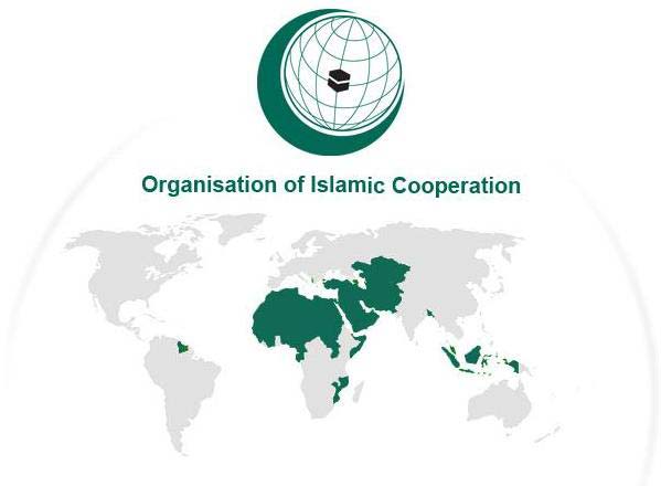 İslam İşbirliği Teşkilatı Filistin Bildirisi Yayınladı