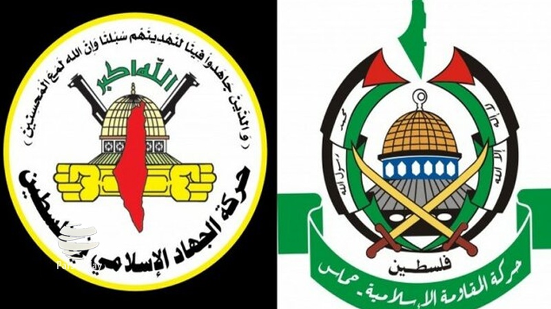 İslami Cihad, Hamas ve FHKC'den İran'a Destek Açıklaması 