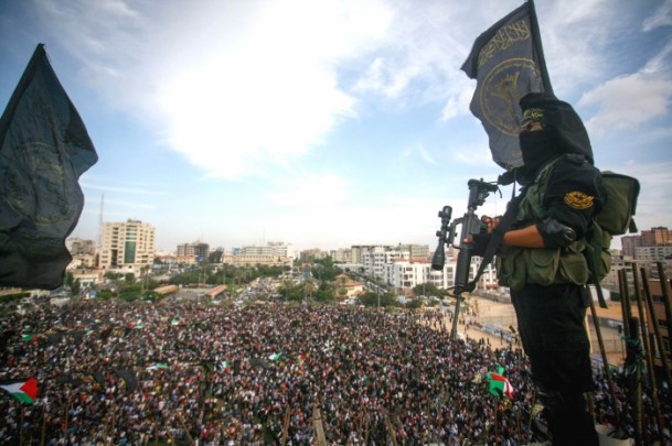 İslami Cihad'tan Gazze İçin Gösteri Çağrısı