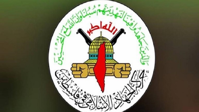 İslami Cihad'tan İslam İşbirliği Teşkilatı'nın Bildirisine Tepki