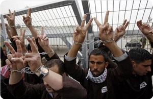 İslami Cihad Üyesi Esirler Nefha Cezaevi'nde Gerginliğin Sürdüğünü Haber Verdi