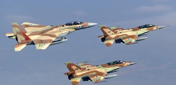 İsrail'den Gazza'ye Hava Saldırısı